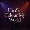 Cover with blue and red light